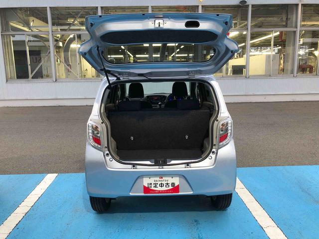 ミライースXf リミテッドSA 4WD 走行距離6534km4WD スマートアシスト アルミホイール CDチューナー デジタルメーター マニュアルエアコン キーレスエントリー アイドリングストップ(山形県)の中古車