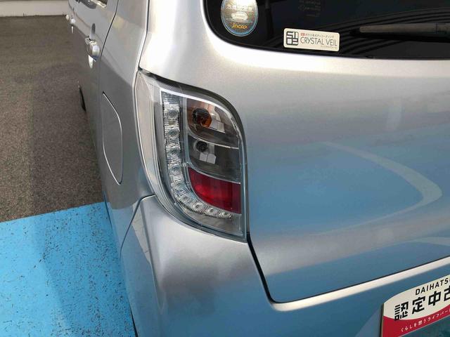 ミライースXf リミテッドSA 4WD 走行距離6534km4WD スマートアシスト アルミホイール CDチューナー デジタルメーター マニュアルエアコン キーレスエントリー アイドリングストップ(山形県)の中古車