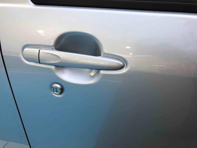 ミライースXf リミテッドSA 4WD 走行距離6534km4WD スマートアシスト アルミホイール CDチューナー デジタルメーター マニュアルエアコン キーレスエントリー アイドリングストップ(山形県)の中古車