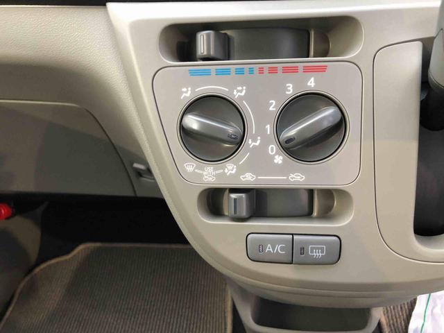 ミライースXf リミテッドSA 4WD 走行距離6534km4WD スマートアシスト アルミホイール CDチューナー デジタルメーター マニュアルエアコン キーレスエントリー アイドリングストップ(山形県)の中古車