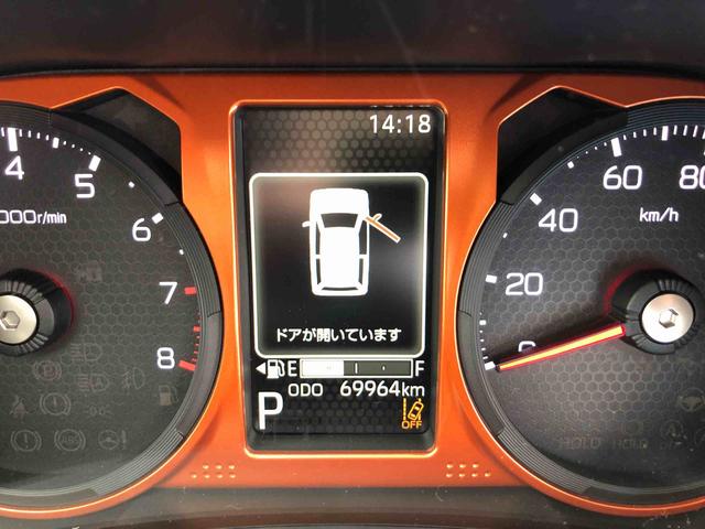 タフトＧ　２ＷＤ　走行距離６９９６４ｋｍ・ナビ２ＷＤ　スマートアシスト　１５インチアルミホイール　ナビ　パノラマモニター　キーフリーシステム　ステアリングスイッチ　オートエアコン（山形県）の中古車