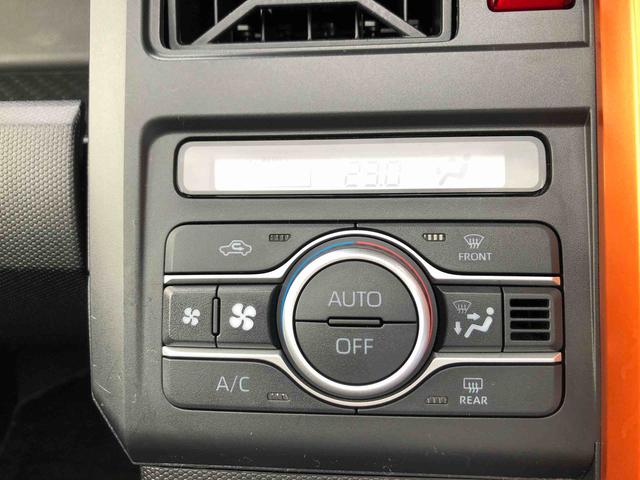 タフトＧ　２ＷＤ　走行距離６９９６４ｋｍ・ナビ２ＷＤ　スマートアシスト　１５インチアルミホイール　ナビ　パノラマモニター　キーフリーシステム　ステアリングスイッチ　オートエアコン（山形県）の中古車