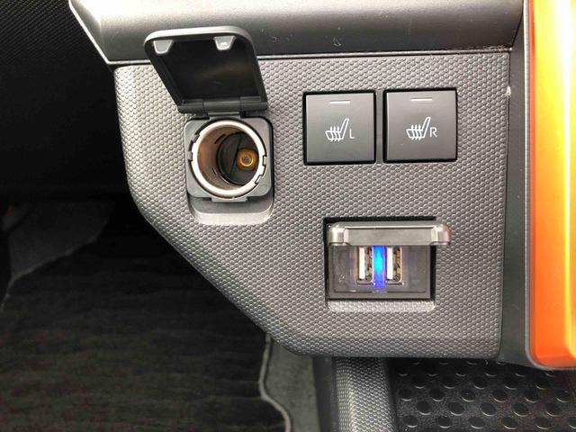 タフトＧ　２ＷＤ　走行距離６９９６４ｋｍ・ナビ２ＷＤ　スマートアシスト　１５インチアルミホイール　ナビ　パノラマモニター　キーフリーシステム　ステアリングスイッチ　オートエアコン（山形県）の中古車