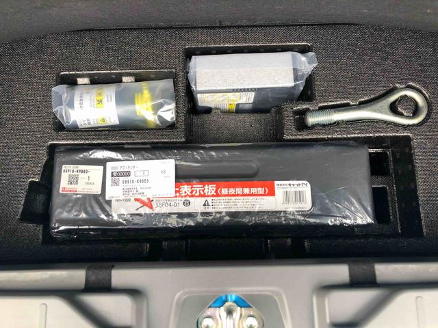 タフトＧ　２ＷＤ　走行距離６９９６４ｋｍ・ナビ２ＷＤ　スマートアシスト　１５インチアルミホイール　ナビ　パノラマモニター　キーフリーシステム　ステアリングスイッチ　オートエアコン（山形県）の中古車