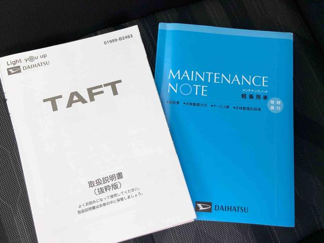 タフトＧ　２ＷＤ　走行距離６９９６４ｋｍ・ナビ２ＷＤ　スマートアシスト　１５インチアルミホイール　ナビ　パノラマモニター　キーフリーシステム　ステアリングスイッチ　オートエアコン（山形県）の中古車