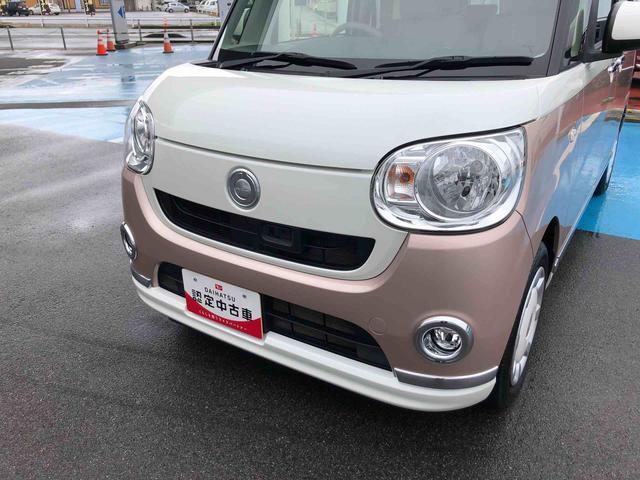 ムーヴキャンバスＸメイクアップ　ＳＡII　２ＷＤ　走行距離６３８４８ｋｍ２ＷＤ　スマートアシスト　キーフリーシステム　プッシュボタンスタート　ナビ　ベンチシート　フルホイールキャップ　オートエアコン（山形県）の中古車