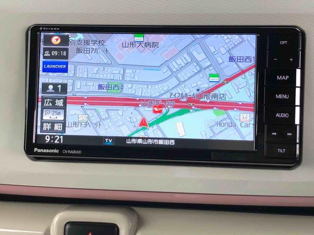 ムーヴキャンバスＸメイクアップ　ＳＡII　２ＷＤ　走行距離６３８４８ｋｍ２ＷＤ　スマートアシスト　キーフリーシステム　プッシュボタンスタート　ナビ　ベンチシート　フルホイールキャップ　オートエアコン（山形県）の中古車