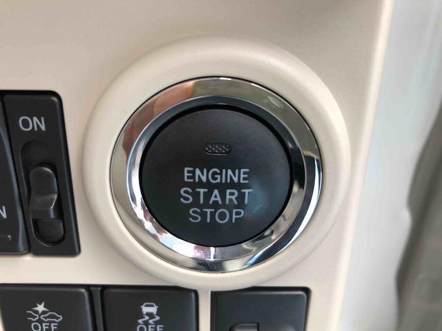 ムーヴキャンバスＸメイクアップ　ＳＡII　２ＷＤ　走行距離６３８４８ｋｍ２ＷＤ　スマートアシスト　キーフリーシステム　プッシュボタンスタート　ナビ　ベンチシート　フルホイールキャップ　オートエアコン（山形県）の中古車