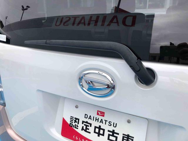 ムーヴキャンバスＸメイクアップ　ＳＡII　２ＷＤ　走行距離６３８４８ｋｍ２ＷＤ　スマートアシスト　キーフリーシステム　プッシュボタンスタート　ナビ　ベンチシート　フルホイールキャップ　オートエアコン（山形県）の中古車