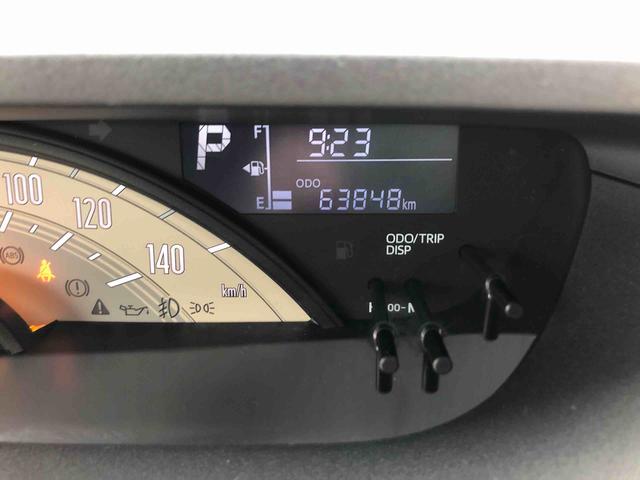 ムーヴキャンバスＸメイクアップ　ＳＡII　２ＷＤ　走行距離６３８４８ｋｍ２ＷＤ　スマートアシスト　キーフリーシステム　プッシュボタンスタート　ナビ　ベンチシート　フルホイールキャップ　オートエアコン（山形県）の中古車