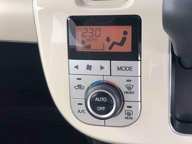 ムーヴキャンバスＸメイクアップ　ＳＡII　２ＷＤ　走行距離６３８４８ｋｍ２ＷＤ　スマートアシスト　キーフリーシステム　プッシュボタンスタート　ナビ　ベンチシート　フルホイールキャップ　オートエアコン（山形県）の中古車