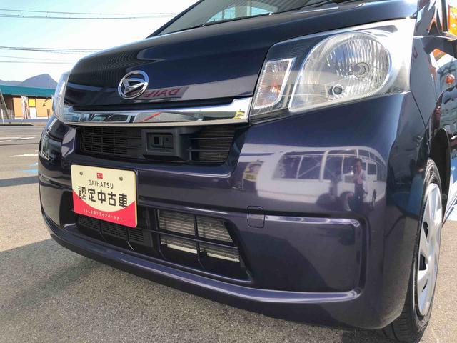 ムーヴＬ　ＳＡ　４ＷＤ　走行距離５７３３５ｋｍ・ナビ４ＷＤ　スマートアシスト　ナビ　キーレスエントリー　マニュアルエアコン　フルホイールキャップ　パワーウィンドウ　ベンチシート（山形県）の中古車