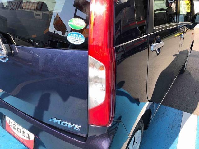 ムーヴＬ　ＳＡ　４ＷＤ　走行距離５７３３５ｋｍ・ナビ４ＷＤ　スマートアシスト　ナビ　キーレスエントリー　マニュアルエアコン　フルホイールキャップ　パワーウィンドウ　ベンチシート（山形県）の中古車