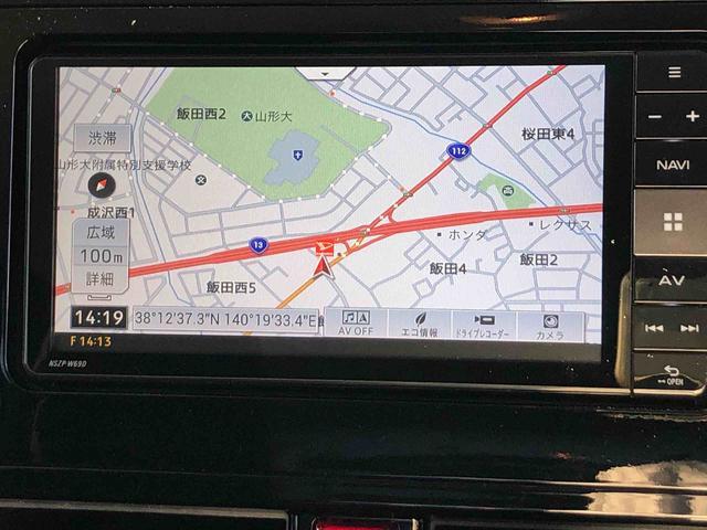 トールＧ　リミテッドII　ＳＡIII　４ＷＤ　走行３６１４８ｋｍ４ＷＤ　スマートアシスト　ステアリングスイッチ　ナビ　パノラマモニター　オートエアコン　フルホイールキャップ　プッシュボタンスタート（山形県）の中古車