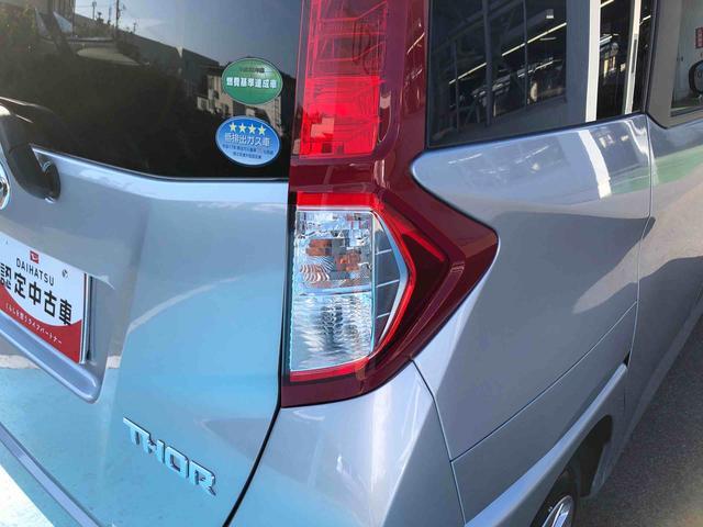 トールＧ　リミテッドII　ＳＡIII　４ＷＤ　走行３６１４８ｋｍ４ＷＤ　スマートアシスト　ステアリングスイッチ　ナビ　パノラマモニター　オートエアコン　フルホイールキャップ　プッシュボタンスタート（山形県）の中古車