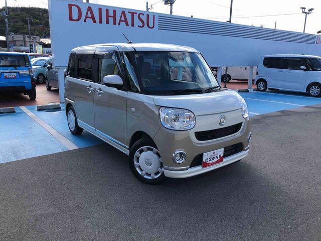 ムーヴキャンバスGブラックアクセントVS SAIII 2WD 18370km2WD スマートアシスト フルホイールキャップ キーフリーシステム オートエアコン プッシュボタンスタート オートエアコン ベンチシート(山形県)の中古車