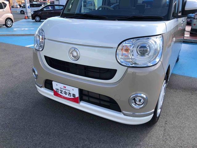 ムーヴキャンバスGブラックアクセントVS SAIII 2WD 18370km2WD スマートアシスト フルホイールキャップ キーフリーシステム オートエアコン プッシュボタンスタート オートエアコン ベンチシート(山形県)の中古車