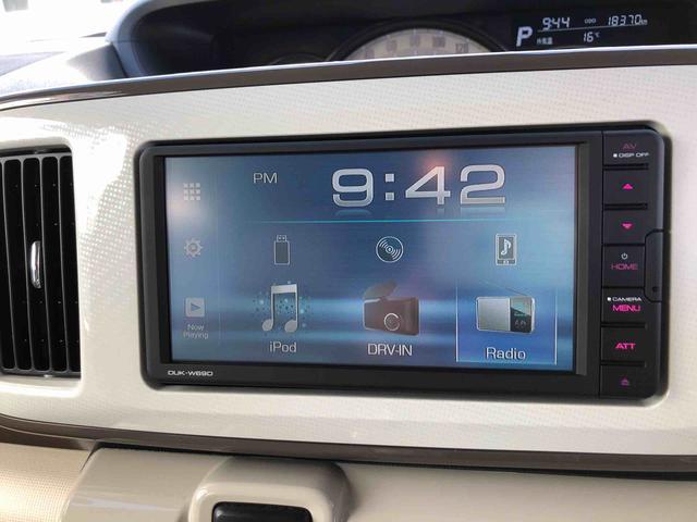 ムーヴキャンバスGブラックアクセントVS SAIII 2WD 18370km2WD スマートアシスト フルホイールキャップ キーフリーシステム オートエアコン プッシュボタンスタート オートエアコン ベンチシート(山形県)の中古車