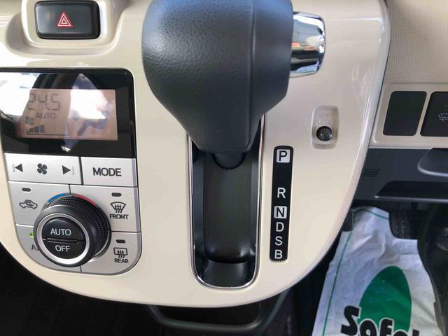 ムーヴキャンバスGブラックアクセントVS SAIII 2WD 18370km2WD スマートアシスト フルホイールキャップ キーフリーシステム オートエアコン プッシュボタンスタート オートエアコン ベンチシート(山形県)の中古車