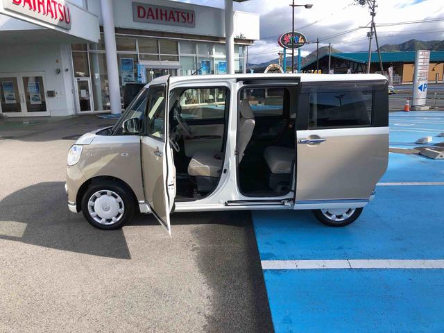 ムーヴキャンバスGブラックアクセントVS SAIII 2WD 18370km2WD スマートアシスト フルホイールキャップ キーフリーシステム オートエアコン プッシュボタンスタート オートエアコン ベンチシート(山形県)の中古車