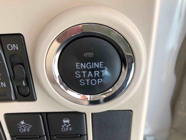 ムーヴキャンバスGブラックアクセントVS SAIII 2WD 18370km2WD スマートアシスト フルホイールキャップ キーフリーシステム オートエアコン プッシュボタンスタート オートエアコン ベンチシート(山形県)の中古車