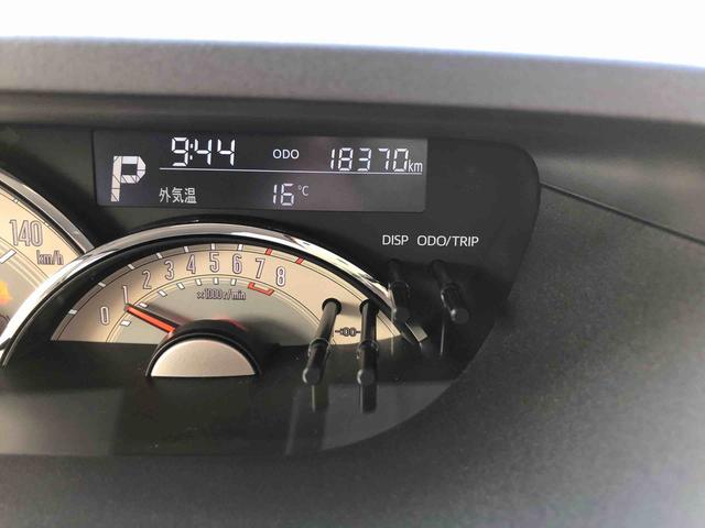 ムーヴキャンバスGブラックアクセントVS SAIII 2WD 18370km2WD スマートアシスト フルホイールキャップ キーフリーシステム オートエアコン プッシュボタンスタート オートエアコン ベンチシート(山形県)の中古車