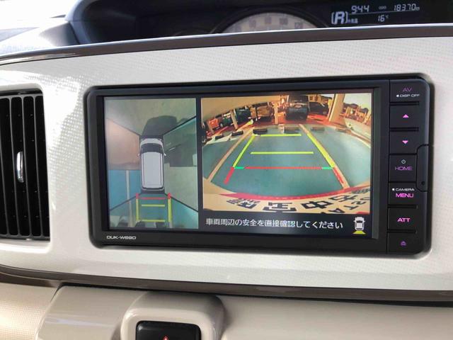 ムーヴキャンバスGブラックアクセントVS SAIII 2WD 18370km2WD スマートアシスト フルホイールキャップ キーフリーシステム オートエアコン プッシュボタンスタート オートエアコン ベンチシート(山形県)の中古車