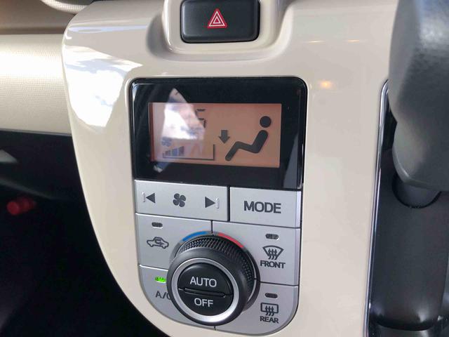 ムーヴキャンバスGブラックアクセントVS SAIII 2WD 18370km2WD スマートアシスト フルホイールキャップ キーフリーシステム オートエアコン プッシュボタンスタート オートエアコン ベンチシート(山形県)の中古車