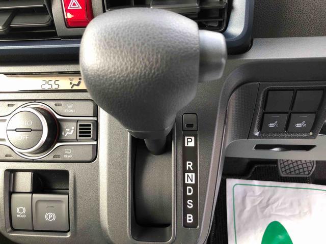 タントＸ　２ＷＤ　走行距離４５０１ｋｍ２ＷＤ　スマートアシスト　キーフリーシステム　ベンチシート　コーナーセンサー　フルホイールキャップ　オートエアオン　ステアリングスイッチ（山形県）の中古車