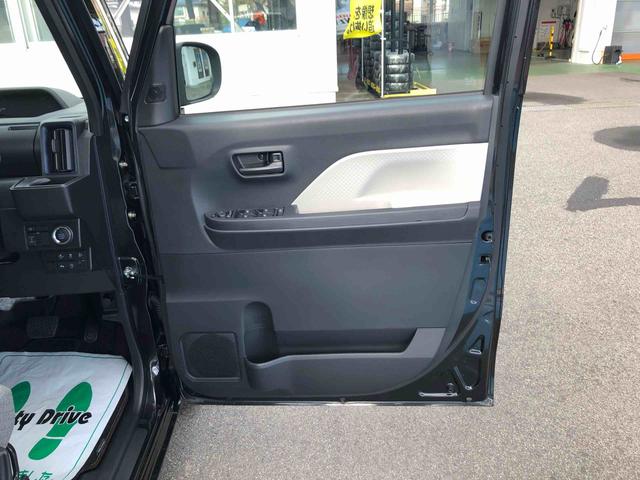 タントＸ　２ＷＤ　走行距離４５０１ｋｍ２ＷＤ　スマートアシスト　キーフリーシステム　ベンチシート　コーナーセンサー　フルホイールキャップ　オートエアオン　ステアリングスイッチ（山形県）の中古車