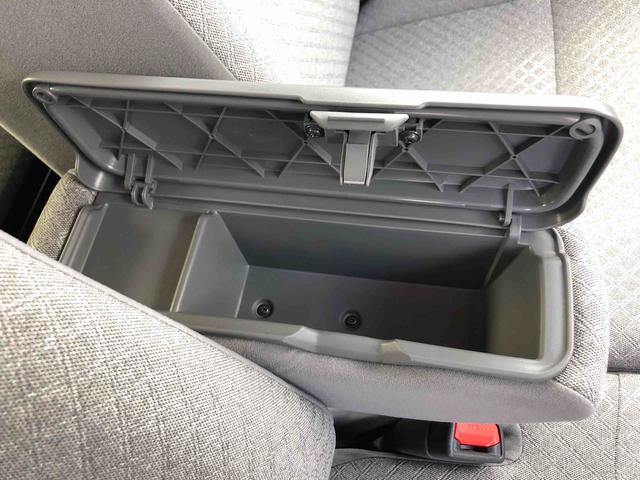 タントＸ　２ＷＤ　走行距離４５０１ｋｍ２ＷＤ　スマートアシスト　キーフリーシステム　ベンチシート　コーナーセンサー　フルホイールキャップ　オートエアオン　ステアリングスイッチ（山形県）の中古車