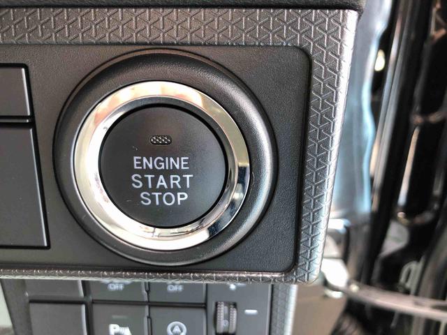 タントＸ　２ＷＤ　走行距離４５０１ｋｍ２ＷＤ　スマートアシスト　キーフリーシステム　ベンチシート　コーナーセンサー　フルホイールキャップ　オートエアオン　ステアリングスイッチ（山形県）の中古車