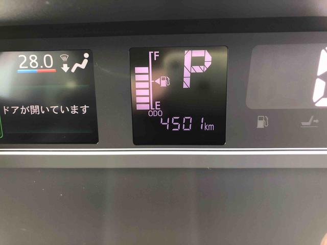 タントＸ　２ＷＤ　走行距離４５０１ｋｍ２ＷＤ　スマートアシスト　キーフリーシステム　ベンチシート　コーナーセンサー　フルホイールキャップ　オートエアオン　ステアリングスイッチ（山形県）の中古車