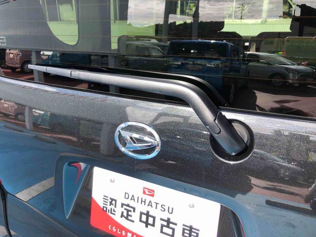 タントＸ　２ＷＤ　走行距離４５０１ｋｍ２ＷＤ　スマートアシスト　キーフリーシステム　ベンチシート　コーナーセンサー　フルホイールキャップ　オートエアオン　ステアリングスイッチ（山形県）の中古車