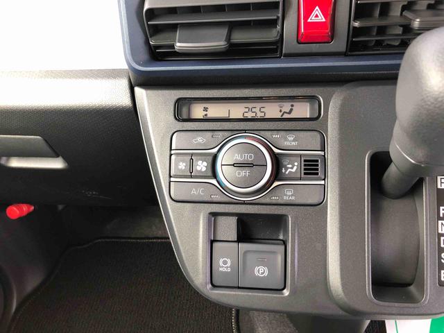 タントＸ　２ＷＤ　走行距離４５０１ｋｍ２ＷＤ　スマートアシスト　キーフリーシステム　ベンチシート　コーナーセンサー　フルホイールキャップ　オートエアオン　ステアリングスイッチ（山形県）の中古車