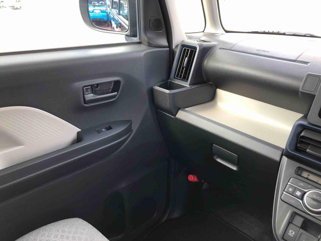 タントＸ　２ＷＤ　走行距離４５０１ｋｍ２ＷＤ　スマートアシスト　キーフリーシステム　ベンチシート　コーナーセンサー　フルホイールキャップ　オートエアオン　ステアリングスイッチ（山形県）の中古車