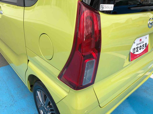 タントＸスペシャル　２ＷＤ　走行距離１０９２４ｋｍ２ＷＤ　スマートアシスト　バックモニター　ディスプレイオーディオ　ステアリングスイッチ　オートエアコン　ベンチシート　アルミホイール（山形県）の中古車