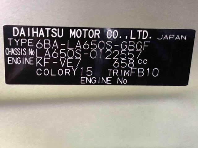 タントＸスペシャル　２ＷＤ　走行距離１０９２４ｋｍ２ＷＤ　スマートアシスト　バックモニター　ディスプレイオーディオ　ステアリングスイッチ　オートエアコン　ベンチシート　アルミホイール（山形県）の中古車