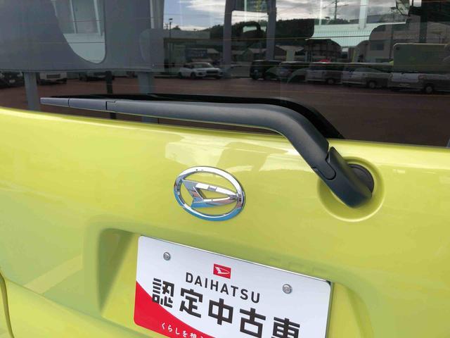 タントＸスペシャル　２ＷＤ　走行距離１０９２４ｋｍ２ＷＤ　スマートアシスト　バックモニター　ディスプレイオーディオ　ステアリングスイッチ　オートエアコン　ベンチシート　アルミホイール（山形県）の中古車