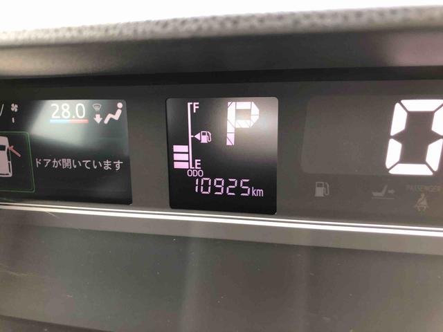 タントＸスペシャル　２ＷＤ　走行距離１０９２４ｋｍ２ＷＤ　スマートアシスト　バックモニター　ディスプレイオーディオ　ステアリングスイッチ　オートエアコン　ベンチシート　アルミホイール（山形県）の中古車