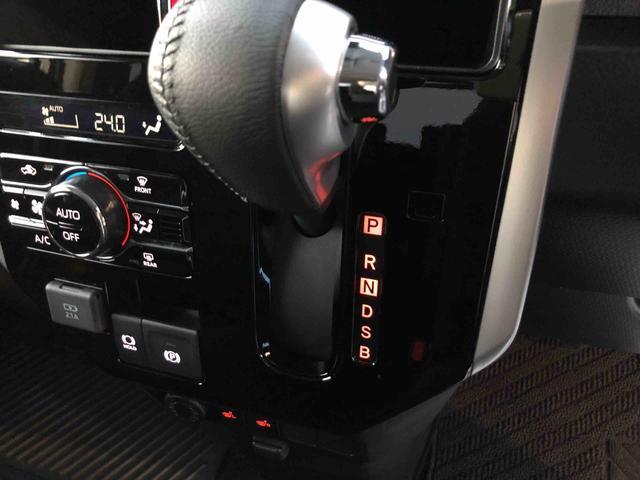 ルーミーカスタムG 4WD 走行距離13240km・ナビ4WD スマートアシスト ナビ オートエアコン バックモニター ステアリングスイッチ アルミホイール プッシュボタンスタート(山形県)の中古車