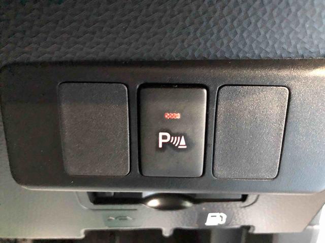 ルーミーカスタムG 4WD 走行距離13240km・ナビ4WD スマートアシスト ナビ オートエアコン バックモニター ステアリングスイッチ アルミホイール プッシュボタンスタート(山形県)の中古車