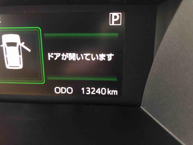 ルーミーカスタムG 4WD 走行距離13240km・ナビ4WD スマートアシスト ナビ オートエアコン バックモニター ステアリングスイッチ アルミホイール プッシュボタンスタート(山形県)の中古車