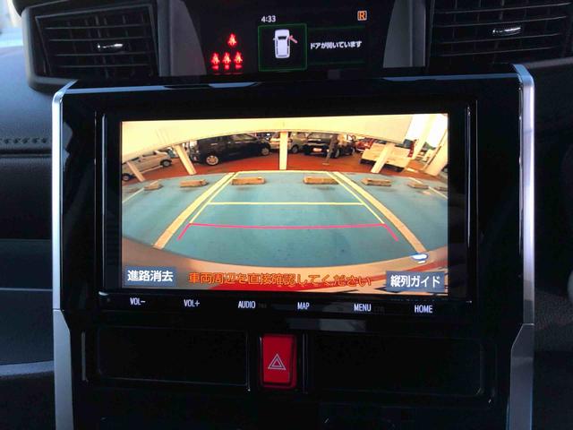 ルーミーカスタムG 4WD 走行距離13240km・ナビ4WD スマートアシスト ナビ オートエアコン バックモニター ステアリングスイッチ アルミホイール プッシュボタンスタート(山形県)の中古車