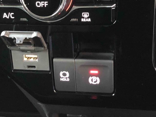 ルーミーカスタムG 4WD 走行距離13240km・ナビ4WD スマートアシスト ナビ オートエアコン バックモニター ステアリングスイッチ アルミホイール プッシュボタンスタート(山形県)の中古車