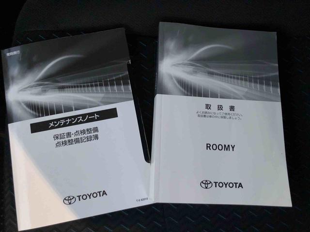 ルーミーカスタムG 4WD 走行距離13240km・ナビ4WD スマートアシスト ナビ オートエアコン バックモニター ステアリングスイッチ アルミホイール プッシュボタンスタート(山形県)の中古車