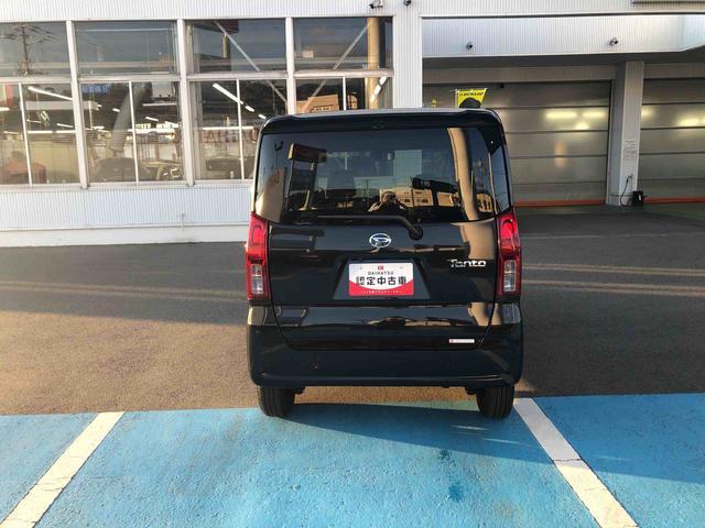 タントＸ　４ＷＤ　走行距離２６２８ｋｍ４ＷＤ　スマートアシスト　フルホイールキャップ　オートエアコン　プッシュボタンスタート　ステアリングスイッチ　電動パーキングブレーキ（山形県）の中古車