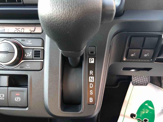 タントＸ　４ＷＤ　走行距離２６２８ｋｍ４ＷＤ　スマートアシスト　フルホイールキャップ　オートエアコン　プッシュボタンスタート　ステアリングスイッチ　電動パーキングブレーキ（山形県）の中古車