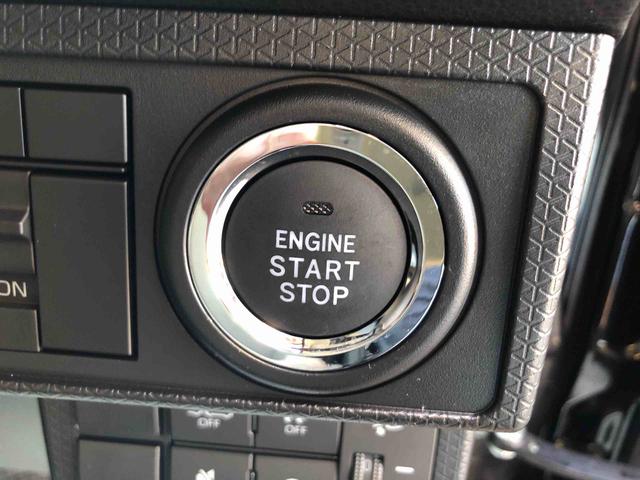 タントＸ　４ＷＤ　走行距離２６２８ｋｍ４ＷＤ　スマートアシスト　フルホイールキャップ　オートエアコン　プッシュボタンスタート　ステアリングスイッチ　電動パーキングブレーキ（山形県）の中古車