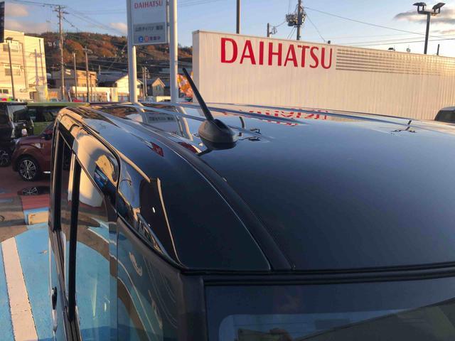 タントＸ　４ＷＤ　走行距離２６２８ｋｍ４ＷＤ　スマートアシスト　フルホイールキャップ　オートエアコン　プッシュボタンスタート　ステアリングスイッチ　電動パーキングブレーキ（山形県）の中古車